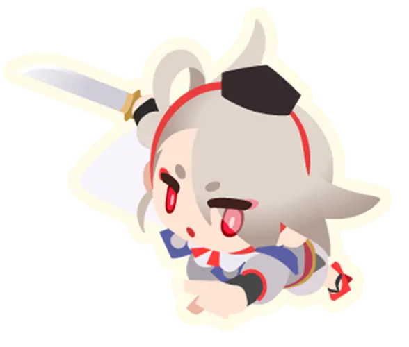 今剣